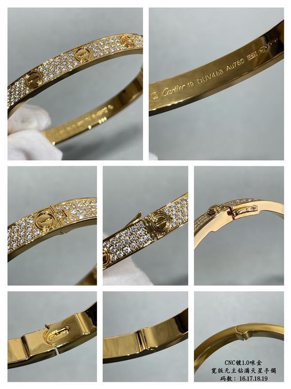 202426145833177 390430